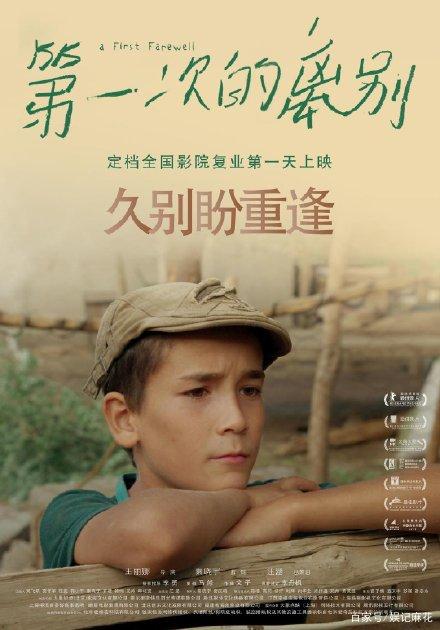 特洛伊大学文凭毕业证哪里能买到