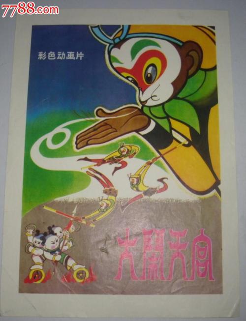 台湾高雄女孩子身份证号码大全和姓名